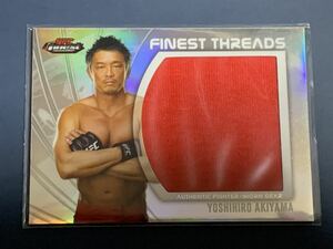 秋山成勲 ジャンボ格闘着カード TOPPS UFC FINEST 2012