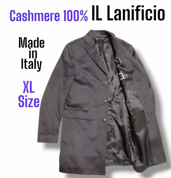 【極美品】IL Lanificio カシミア100% イタリア製 XL チェスターコート