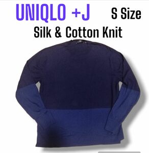 【美品】ユニクロ +J シルクコットン セーター Sサイズ ネイビーxブルー クルーネックニット