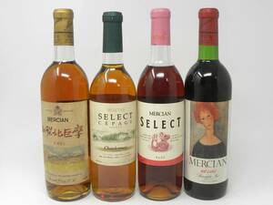 古酒 MERCIAN メルシャン 山梨北巨摩 セレクト セパージュ アートラベル ワイン 720ml 14％未満 おまとめ 4本セット ＃36