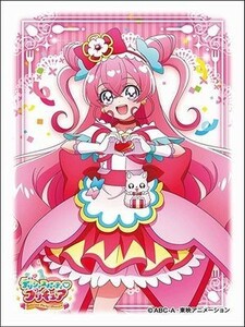 スリーブ　8801　デリシャスパーティ　プリキュア　キュアプレシャス