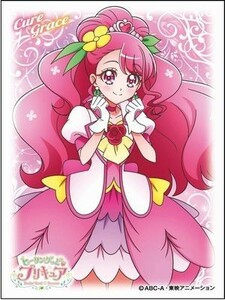 スリーブ　2101　ヒーリングっどプリキュア　キュアグレース