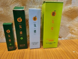 育毛剤 柑気楼 増 150ml&50ml&薬用モイストシャンプーEXTRA 725g&クレイトリートメント150g セット 未使用品 KANKIROU EX