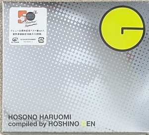 新品【国内2CD】細野晴臣 Hosono Haruomi Compiled By Hoshino Gen VICL65244　星野源選曲