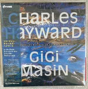 新品【国内紙ジャケCD】ジジ・マシン GIGI MASIN / CHARLES HAYWARD Les Nouvelles Musiques De Chambre Volume 2 PCD94117