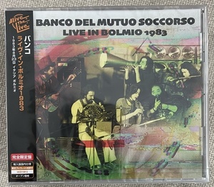 新品【国内CD】バンコ・デル・ムトゥオ・ソッコルソ ライヴ・イン・ボルミオ1983 BANCO DEL MUTUO SOCCORSO Live Bolmio 1983 IACD10812