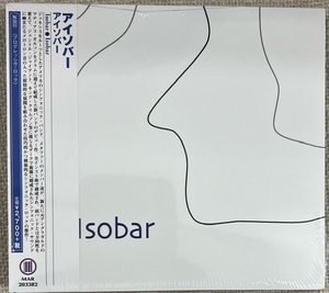 新品【国内CD】ISOBAR アイソバー MAR203382