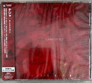新品【国内CD】Nadja ルーミナス・ロット DYMC370