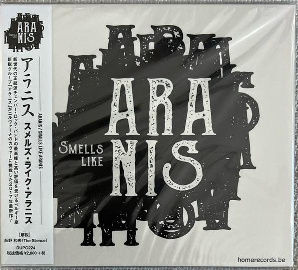 新品【国内CD】アラニス スメルズ・ライク・アラニス ARANIS Smells Like Aranis DUPG224