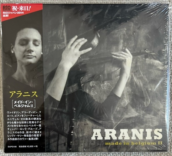 新品【国内CD】アラニス メイド・イン・ベルジャム2 ARANIS MADE IN BELGIUM? DUPG188