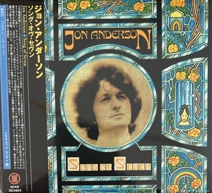 新品【国内CD】ジョン・アンダーソン ソング・オヴ・セヴン JON ANDERSON Song Of Seven MAR203403