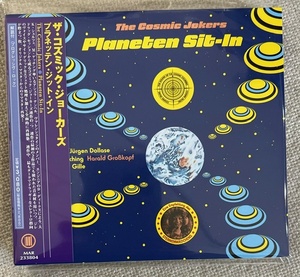 帯付【国内紙ジャケCD】コズミック・ジョーカーズ プラネッテン・ジット・イン COSMIC JOKERS Planeten Sit-In MAR233804