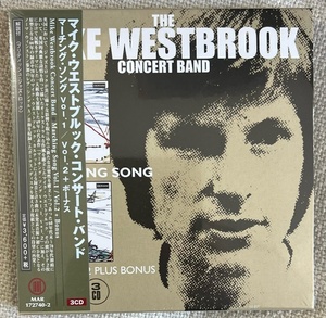 新品【国内3CD】MIKE WESTBROOK CONCERT BAND マイク・ウエストブルック マーチング・ソング Vol.1 / Vol.2 + ボーナス MAR172740