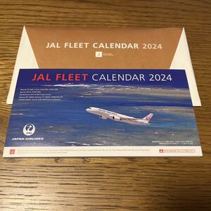 2024年 JALフリートカレンダー 卓上カレンダー