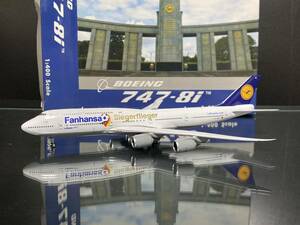 フェニックス 1/400 ルフトハンザ 747-8I D-ABYI Fanhansa Siegerflieger Phoenix Lufthansa 747-8