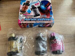 ☆未開封☆仮面ライダービルド限定フルボトルセット(ゴールドラビットフルボトル シルバードラゴンフルボトル、エグゼイド、ドッグマイク)