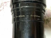 希少　Nikon Nippon Kogaku Zoom-Nikkor Auto 85-250mm F4 中古品_画像8