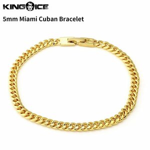 【チェーン幅 5mm、長さ 8インチ】King Ice キングアイス マイアミキューバンチェーン ブレスレット ゴールド 5mm Miami Cuban Bracelet