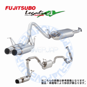 FUJITSUBO Legalis4 770-20828