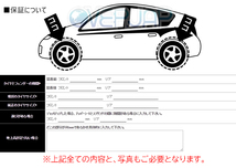 ZOOM ダウンフォース 前後セット トヨタ エスティマ ACR50W 2AZ-FE 2006/1～ 2WD 2.4L_画像4
