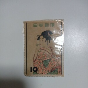 10円切手　見返り美人　1955