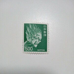 500円切手　伐折羅大将