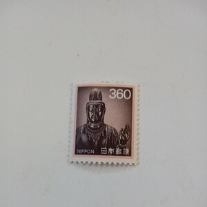 観音菩薩立像　360円切手