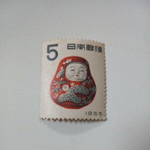 だるま　1955 5円切手