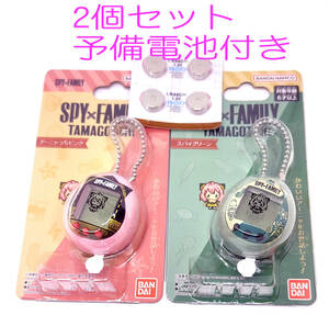 大人気 SPY×FAMILY スパイファミリー たまごっち SPY×FAMILY TAMAGOTCHI アーニャっちピンク と スパイグリーン 2個セット あーにゃっち