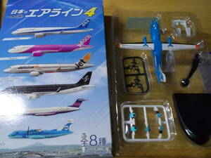 日本のエアライン４　天草エアライン　ATR42-600