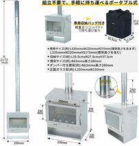 薪ストーブ ポータブル暖炉 ヒーター ウォーマー ファイアプレース 小型薪ストーブ ガラス窓 ステンレス鋼 オーブン キャンプ飯_画像4