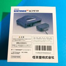 【新品未開封】ニンテンドー64 ACアダプタ NUS-002 純正品 N64 Nintendo NEWデッドストック n02_画像3