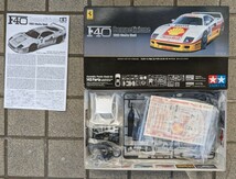 タミヤ 1/24 スポーツカー シリーズNo.284 フェラーリ F40 コンペティツィオーネ モンテシェル 〔エッチングパーツ付属〕_画像2