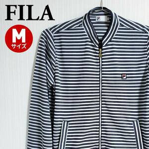 FILA フィラ ジャケット ジャージ ボーダー ネイビー ホワイト Mサイズ【k438】