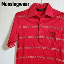Munsingwear マンシングウェア ポロシャツ レッド RED 赤 ロゴ DESCENTE デサント【k450】_画像1