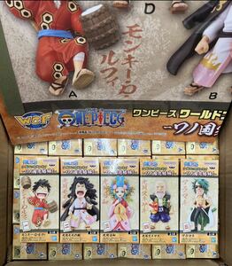 即決 新品 未開封 ONE PIECE ワンピース コレクタブル ワノ国完結編1 ルフィ,モモの助,日和,スキヤキ&アラマキ 29個 セット ポスター付き