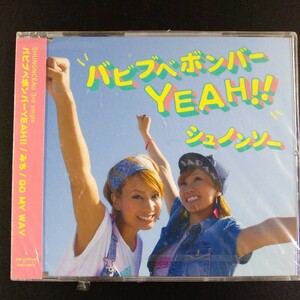 CD_23】 未開封　シュノンソー／バビブベボンバーYEAH!