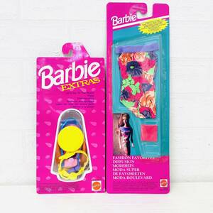 ★未使用★ 143 Barbie バービー バービー人形 着せ替え人形 人形 ドール 衣装 バービー小物 マテル MATTEL 2個セット 2個まとめて NK