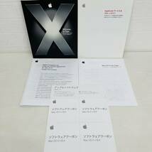 Apple アップル Mac OS X Tiger v10.4 CPU RETAIL Mac OSX Xcode 2 DVD マニュアル マック オペレーティングシステム ソフトウェア AT_画像5