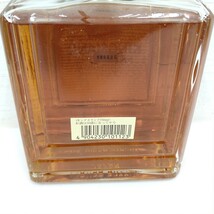 ★未開栓★ NIKKA WHISKY ニッカ KINGSLAND キングスランド 古酒 PREMIER ウイスキーモルトグレーン 750ml JAPAN プレミア SC_画像6