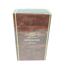 ★未開栓★ NIKKA WHISKY ニッカ KINGSLAND キングスランド 古酒 PREMIER ウイスキーモルトグレーン 750ml JAPAN プレミア SC_画像9