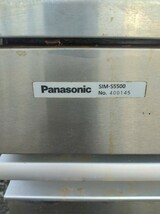 2014　Panasonic／パナソニック　全自動製氷機　SIM-S5500　 製氷能力55kg／日　点検済中古(0)_画像7