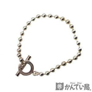 18611 GUCCI【グッチ】ボールチェーン ブレスレット シルバー 925 アクセサリー【中古】USED-B