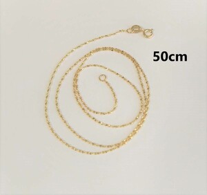  design chain 50cm silver 925 Gold silver necklace 50 centimeter 