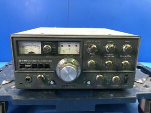 1【 TRIO / トリオ 】SSB TRANSCEIVER トランシーバー【 TS-520X 】通電OK アマチュア無線 100