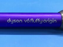 10【 ダイソン / dyson 】ロングパイプ【 V6 fluffy origin 】クリーナーパーツ 掃除機部品 100_画像4