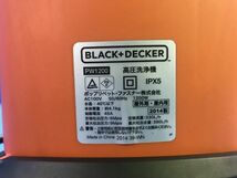 【 BLACK+DECKER 】高圧洗浄機 2014年製【 PW1200 】掃除用品 カーメンテ 高圧スチーム 120_画像5