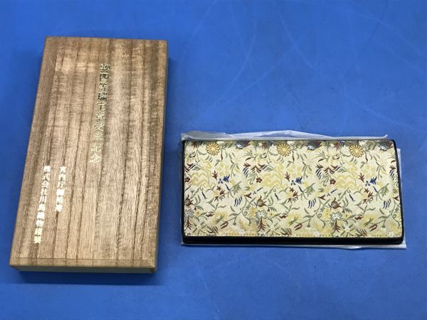 2023年最新】Yahoo!オークション -瑞宝(ファッション)の中古品・新品