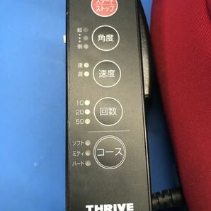 【 スライヴ / THRIVE 】腹筋トレーナー 筋トレ【 FD-105 】エクササイズ フィットネス 筋トレ 120の画像5