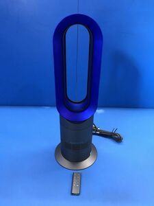 【 ダイソン / dyson 】セラミックファンヒーター【 AM09 】hot&cool リモコン付き 2018年製 暖房 ホット＆クール 空調 120